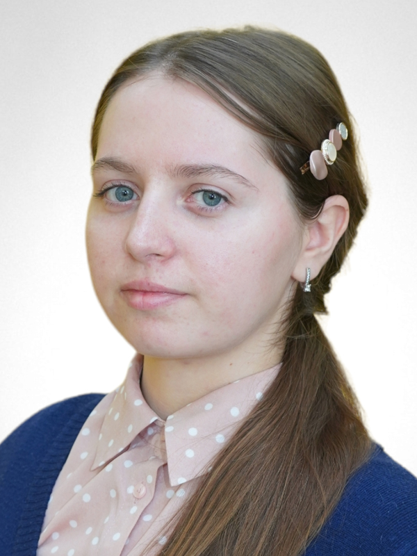 Бабинцева Юлия Альбертовна.